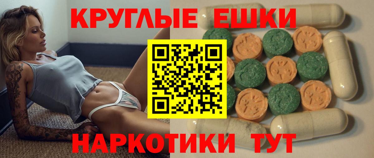 Alpha PVP Усинск