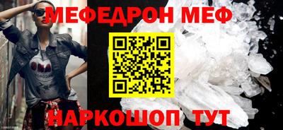 герыч Пенза