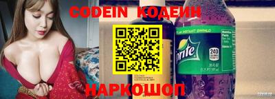 МДМА Партизанск