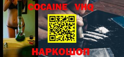 герыч Пенза