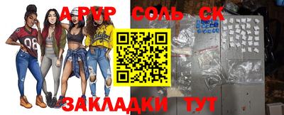 прущая мука Первоуральск