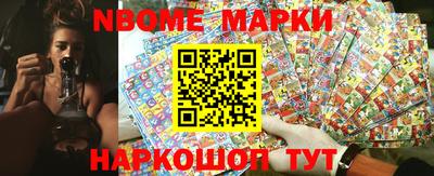 прущая мука Первоуральск