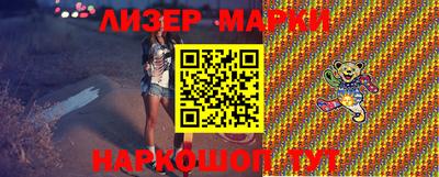 прущая мука Первоуральск