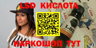 прущая мука Первоуральск