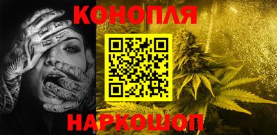 герыч Пенза