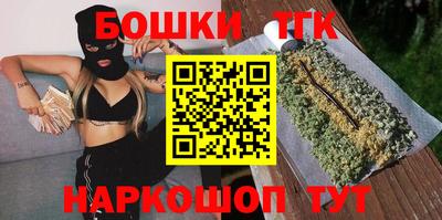 прущая мука Первоуральск