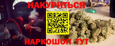 прущая мука Первоуральск