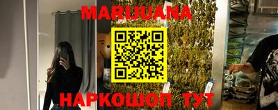 МДМА Партизанск