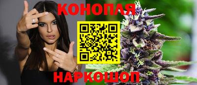 МДМА Партизанск