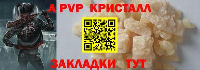 прущая мука Первоуральск