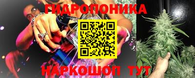 МДМА Партизанск