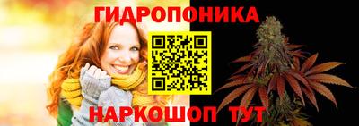герыч Пенза