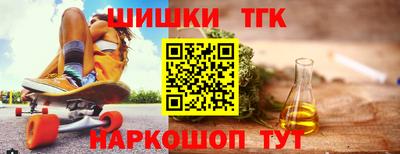 прущая мука Первоуральск