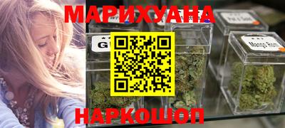 прущая мука Первоуральск