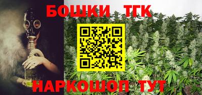герыч Пенза