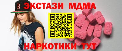 прущая мука Первоуральск