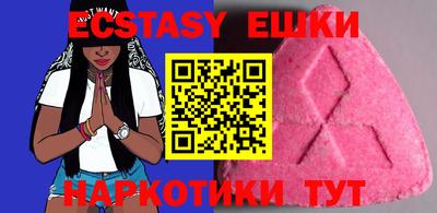 прущая мука Первоуральск