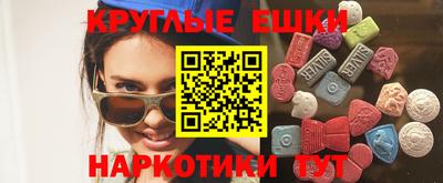 прущая мука Первоуральск