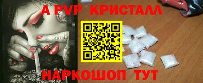 прущая мука Первоуральск