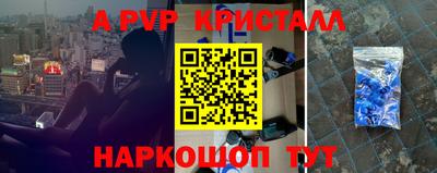 прущая мука Первоуральск