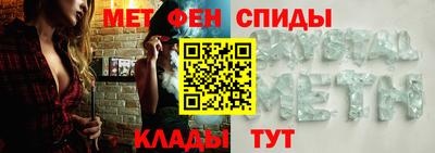 прущая мука Первоуральск