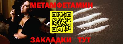прущая мука Первоуральск