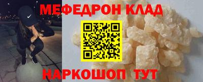 герыч Пенза